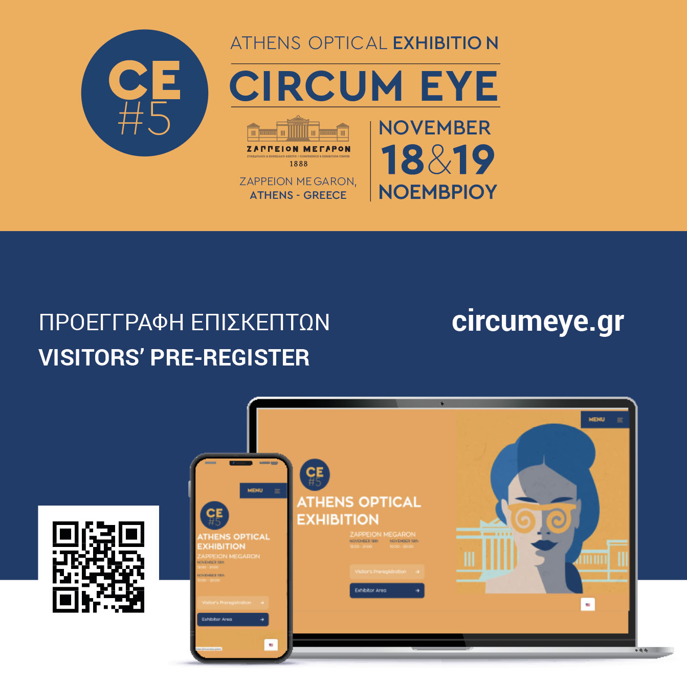 circum_eye